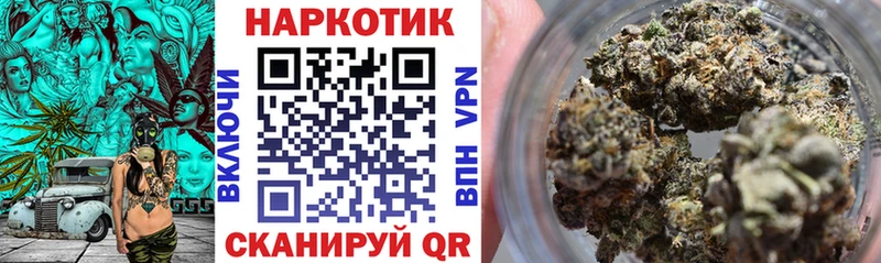 Наркота Феодосия мега ССЫЛКА  Бошки Шишки  А ПВП  Меф  Кокаин  ГАШ 