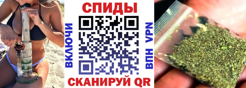 БУТИРАТ оксибутират  ОМГ ОМГ tor  Феодосия 
