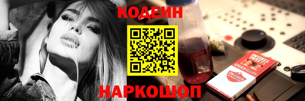 A PVP Феодосия