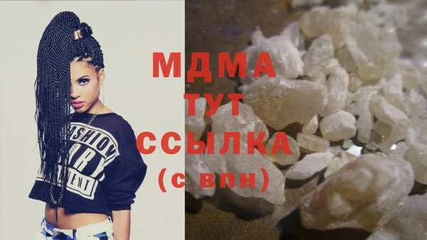 спиды Алзамай