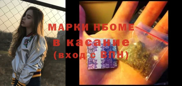 винт Алексеевка