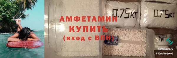 винт Алексеевка