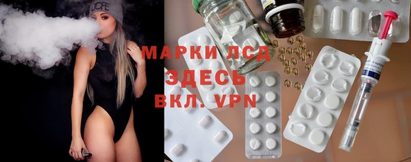 спиды Алзамай