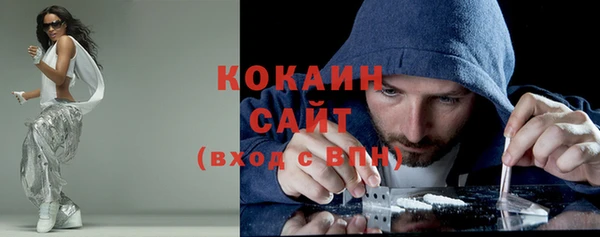 спиды Алзамай