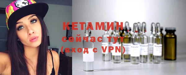 соль курить ск Рославль