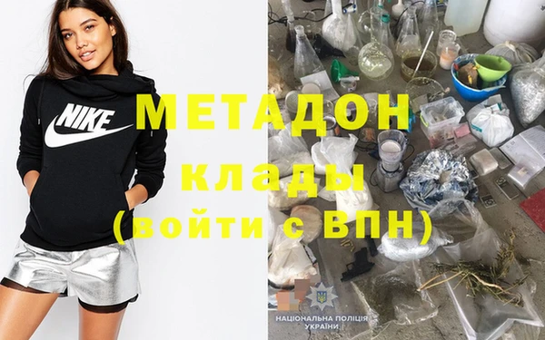 винт Алексеевка