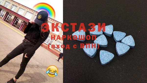 винт Алексеевка