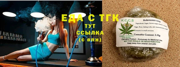 спиды Алзамай