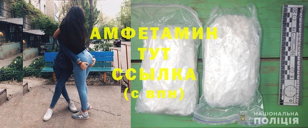 винт Алексеевка