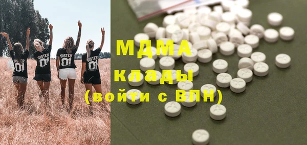 спиды Алзамай