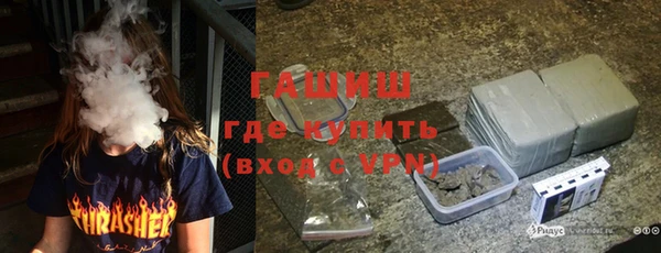 винт Алексеевка