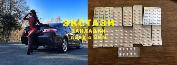 спиды Алзамай
