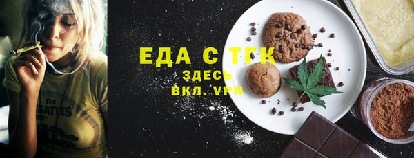 марихуана Ростов