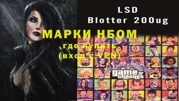 винт Алексеевка