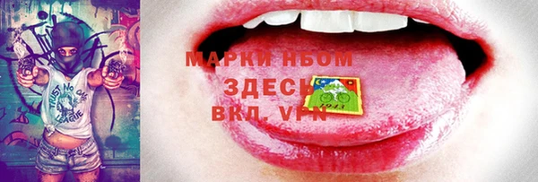 винт Алексеевка