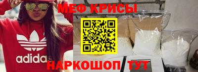 COCAINE Пыть-Ях