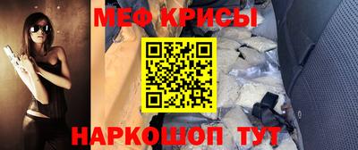 COCAINE Пыть-Ях