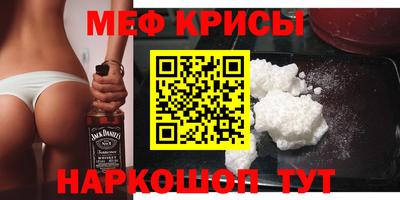 прущий лед Пушкино