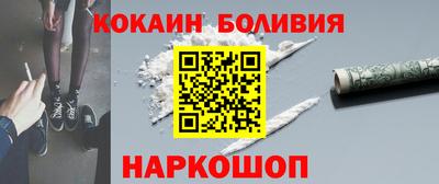 мефедрон мука Пугачёв