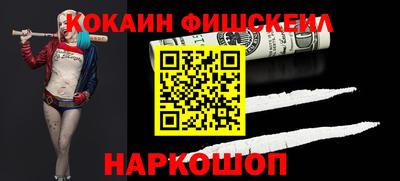 мефедрон мука Пугачёв