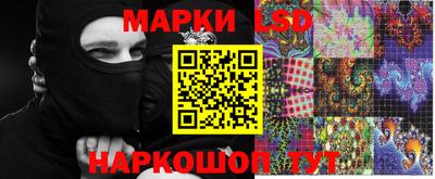 COCAINE Пыть-Ях
