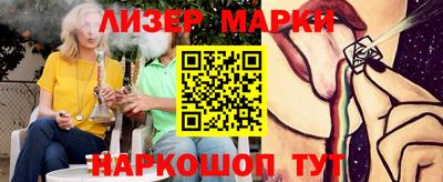 мефедрон мука Пугачёв