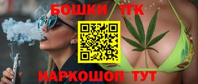 COCAINE Пыть-Ях