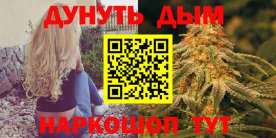 COCAINE Пыть-Ях