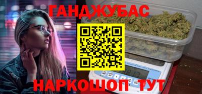 COCAINE Пыть-Ях