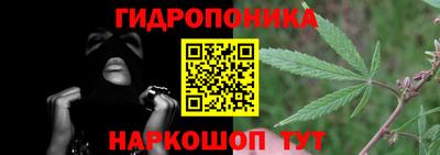 прущий лед Пушкино