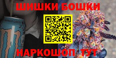 COCAINE Пыть-Ях