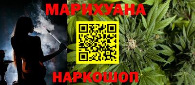 COCAINE Пыть-Ях