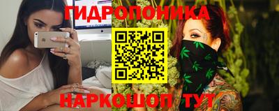 мефедрон мука Пугачёв