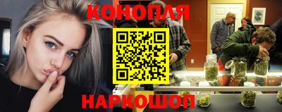 прущий лед Пушкино