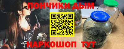мефедрон мука Пугачёв