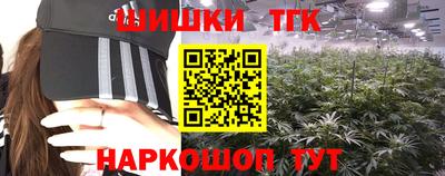 прущий лед Пушкино