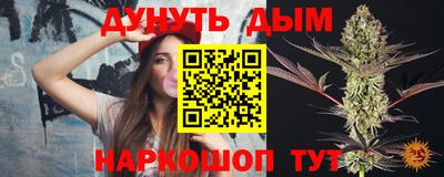 мефедрон мука Пугачёв