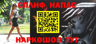 мефедрон мука Пугачёв