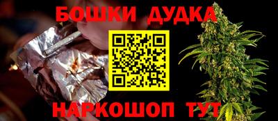 мефедрон мука Пугачёв