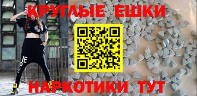 COCAINE Пыть-Ях