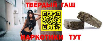 COCAINE Пыть-Ях