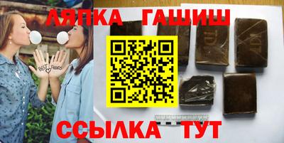 мефедрон мука Пугачёв