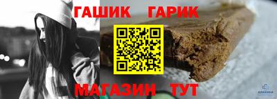 COCAINE Пыть-Ях