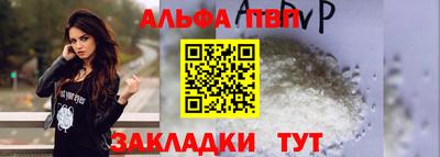 COCAINE Пыть-Ях