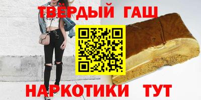 COCAINE Пыть-Ях