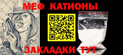 COCAINE Пыть-Ях