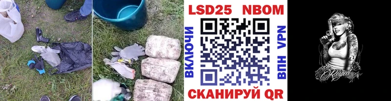 LSD-25 экстази ecstasy  KRAKEN ONION  Феодосия 