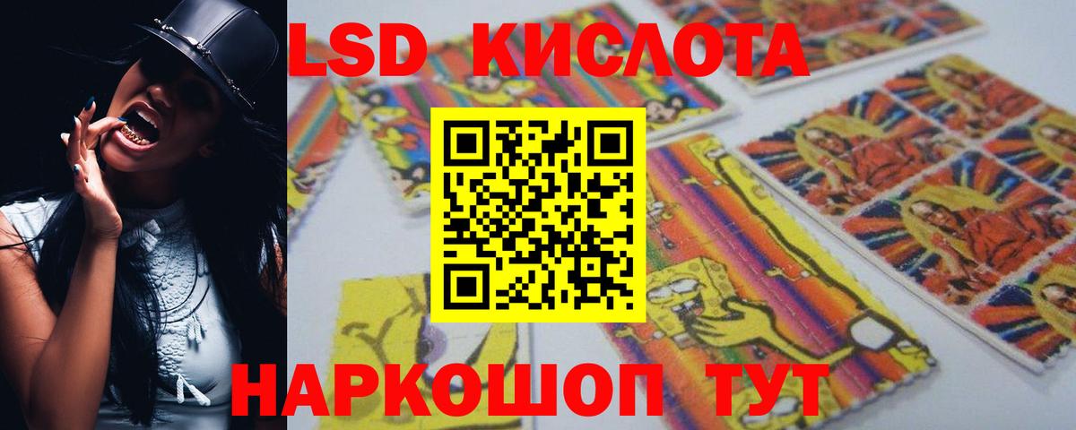 Бошки Шишки  Экстази  МЕТАМФЕТАМИН  Вход с VPN  Cocaine  Феодосия  А ПВП СОЛЬ кристаллы  Меф кристаллы 
